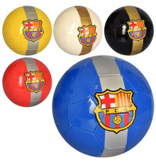 Мяч футбольный (EV3334)